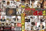 [PGFD-063] 集団食中毒 隠撮飲食店トイレ下痢嘔吐2【素人×ゲロ】