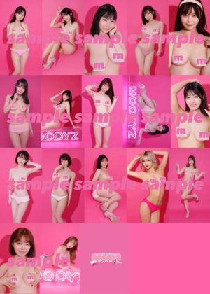 【MOODYZキャンペーン】生写真セット桃組セクシーver.