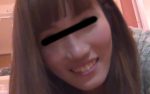 W-014