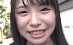 鈴音杏夏